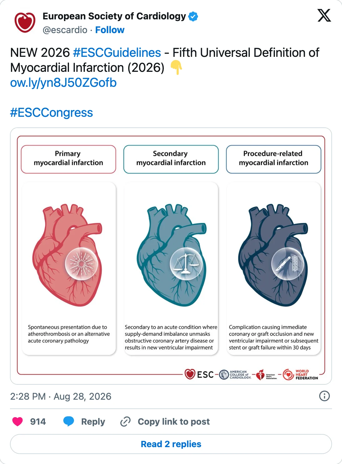 ESC 官方帳號 2026 年 8 月 28 日的貼文（X.com 截圖）